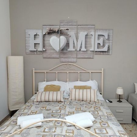 Sweet Emma Bed & Breakfast Caserta Ngoại thất bức ảnh